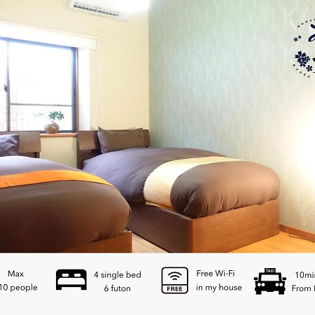 Guest House Mew Quioto Exterior foto