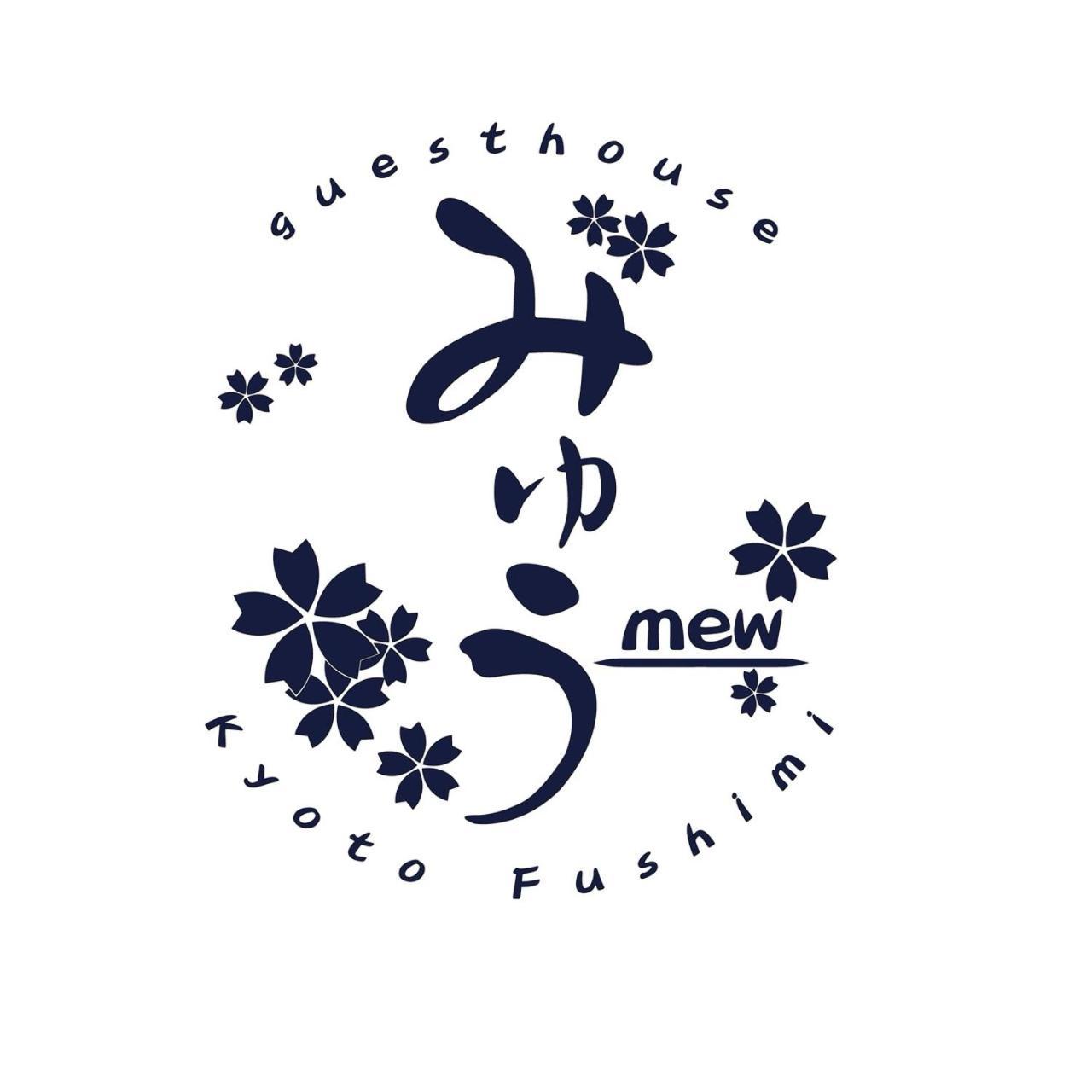 Guest House Mew Quioto Exterior foto